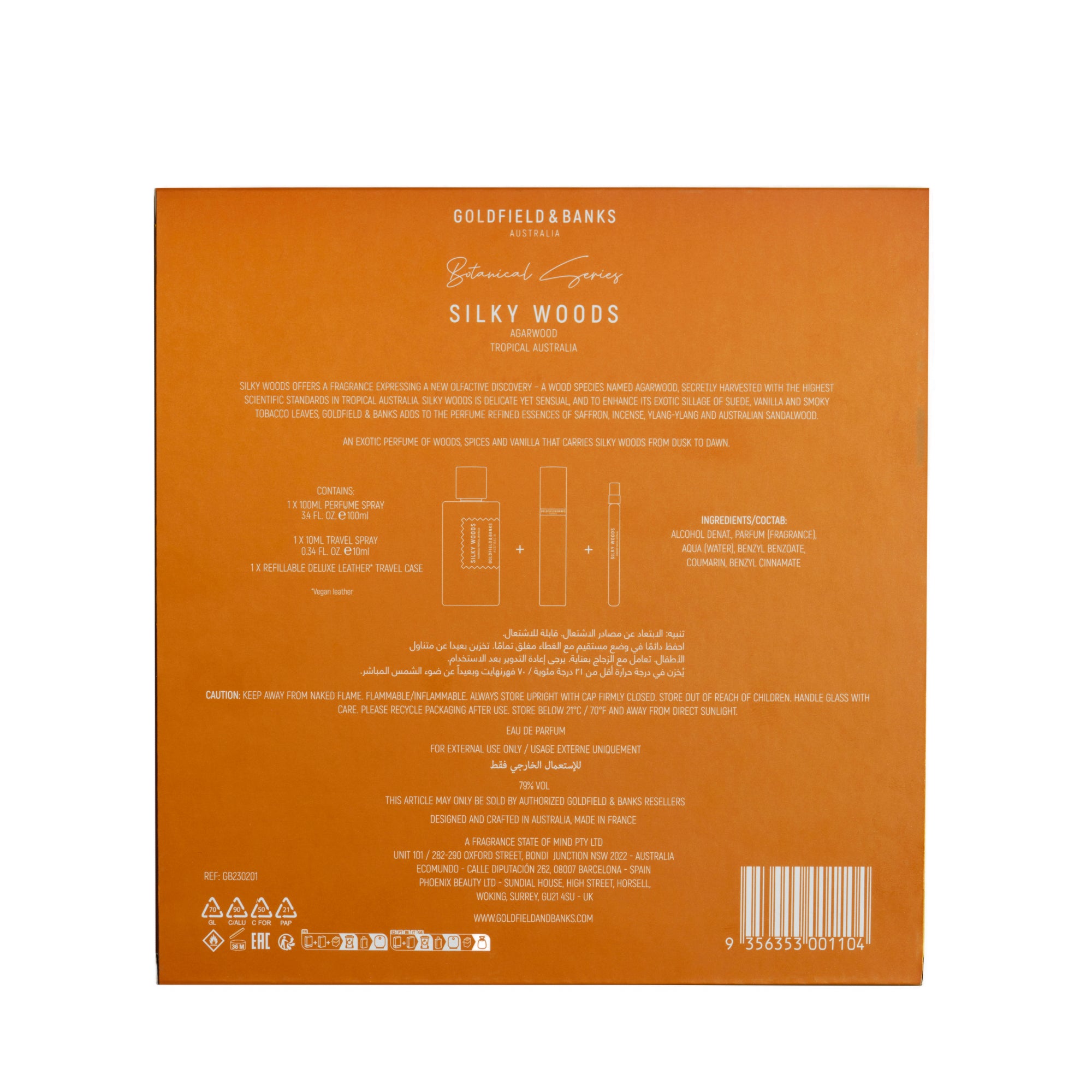 Silky Woods Deluxe Coffret